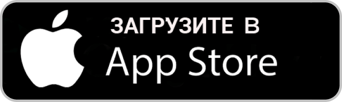 ios application