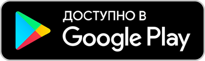 android application