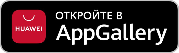 huawei application